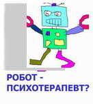  (136x152, 11Kb)