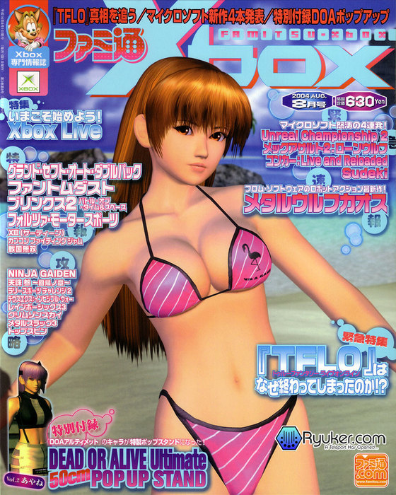  (560x700, 193Kb)