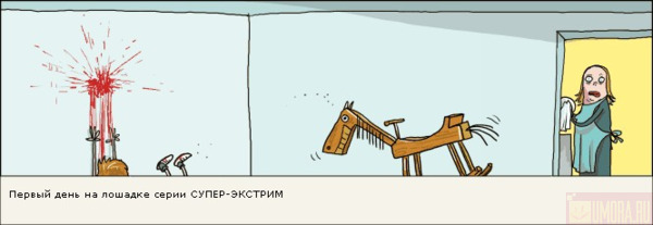  (600x207, 30Kb)