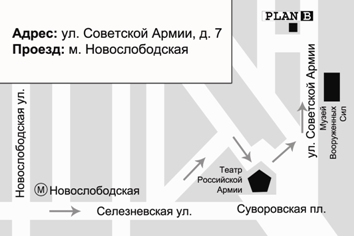 planb_map (354x236, 34Kb)