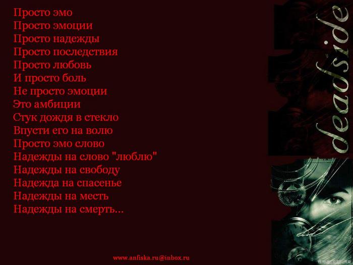  (700x525, 43Kb)