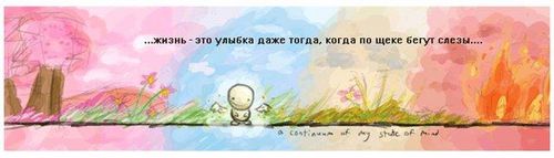  (500x143, 15Kb)