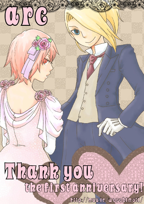1184270873_1year (493x696, 172Kb)
