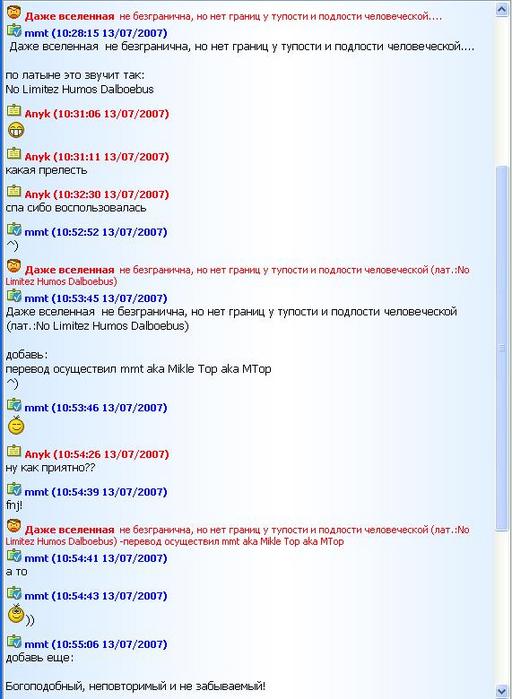  (512x699, 56Kb)