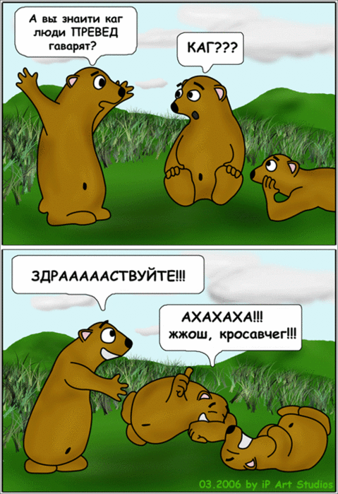  (479x699, 187Kb)