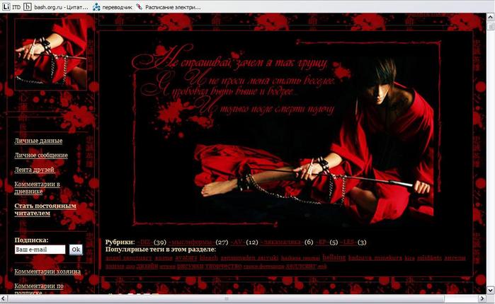 (699x430, 48Kb)