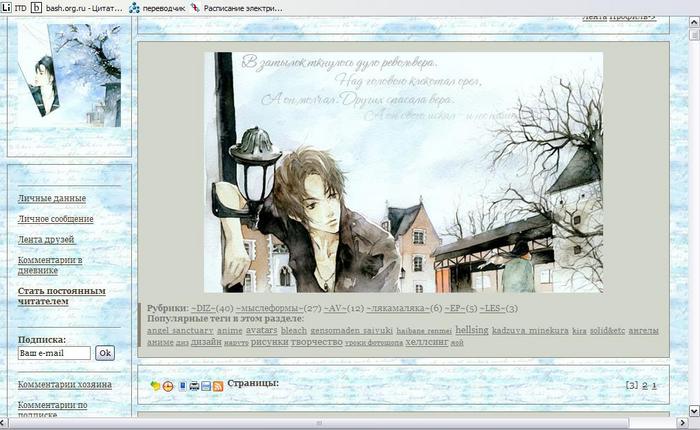  (700x430, 58Kb)