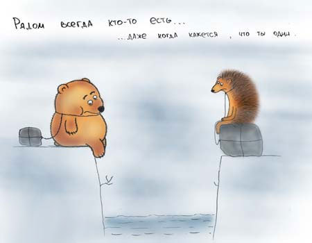  (450x350, 16Kb)