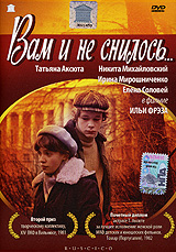  (160x229, 36Kb)