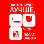  (150x150, 6Kb)