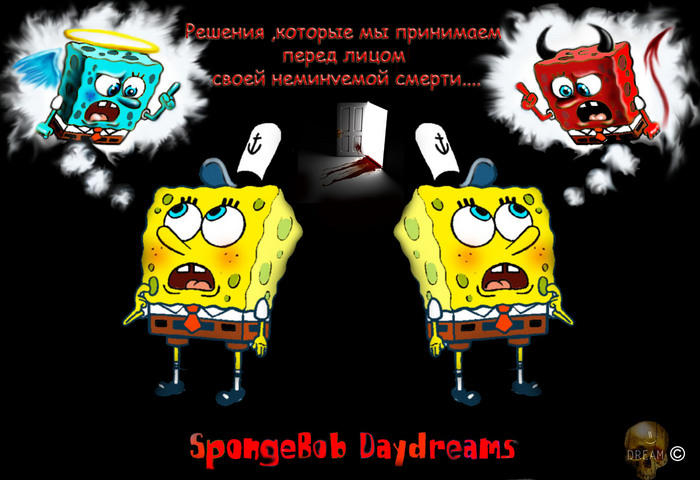 Spongebob Squarepants | VK