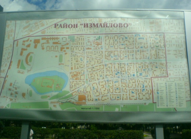  (640x464, 75Kb)