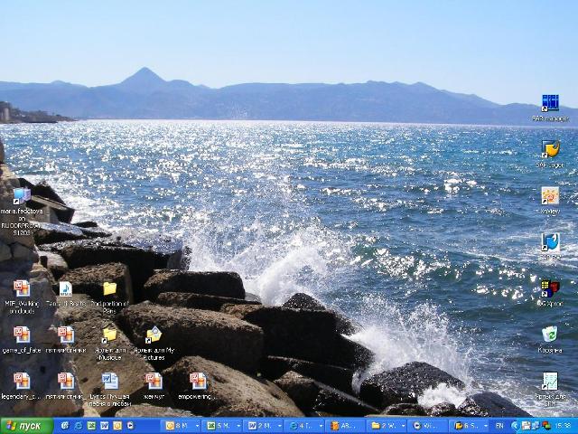  (640x480, 79Kb)