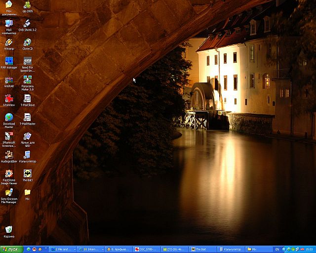  (640x512, 62Kb)