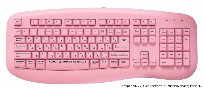  (698x306, 32Kb)