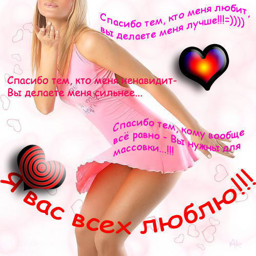 http://img1.liveinternet.ru/images/attach/b/2/23/403/23403370_1208951607______________1.jpg