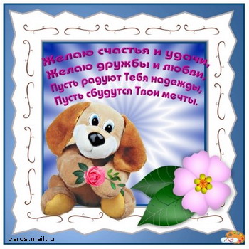 f9c6965406c285ed7bd8faf5d3cdc689 (350x350, 47Kb)
