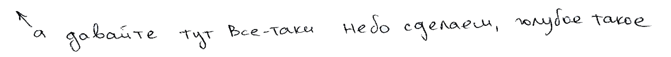 1184932939_15861853_4659644_23084648_22898346_22880110_7836987_header_diary (671x57, 5Kb)