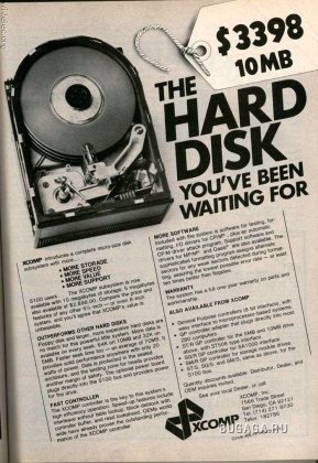  (289x420, 43Kb)