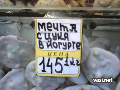  (400x300, 32Kb)