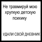  (150x150, 10Kb)