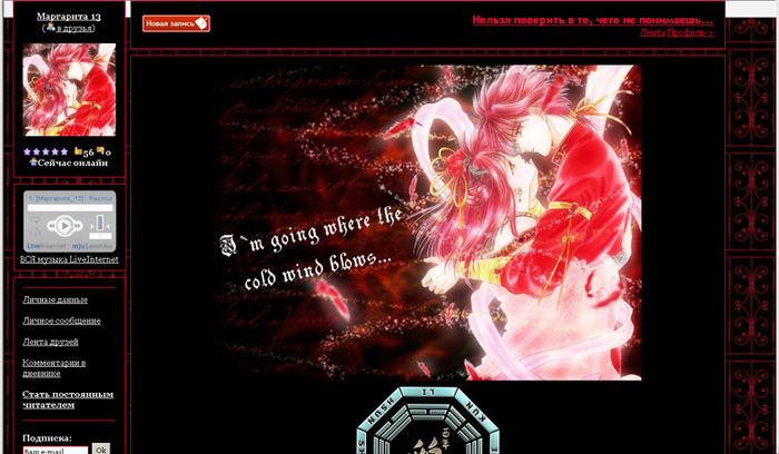  (700x408, 277Kb)