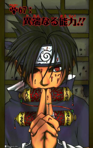  (380x600, 39Kb)