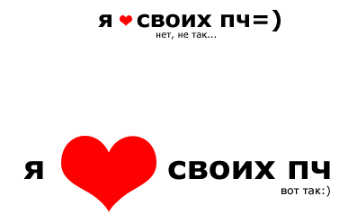  (397x248, 3Kb)