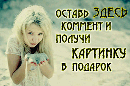  (450x297, 167Kb)