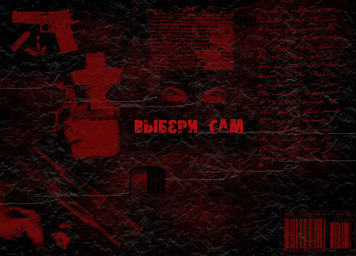  (699x503, 102Kb)