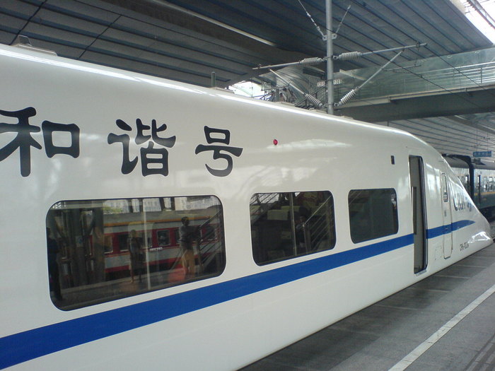  (700x525, 81Kb)