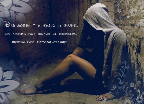 2 (500x363, 235Kb)