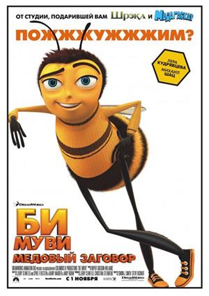  (300x426, 26Kb)