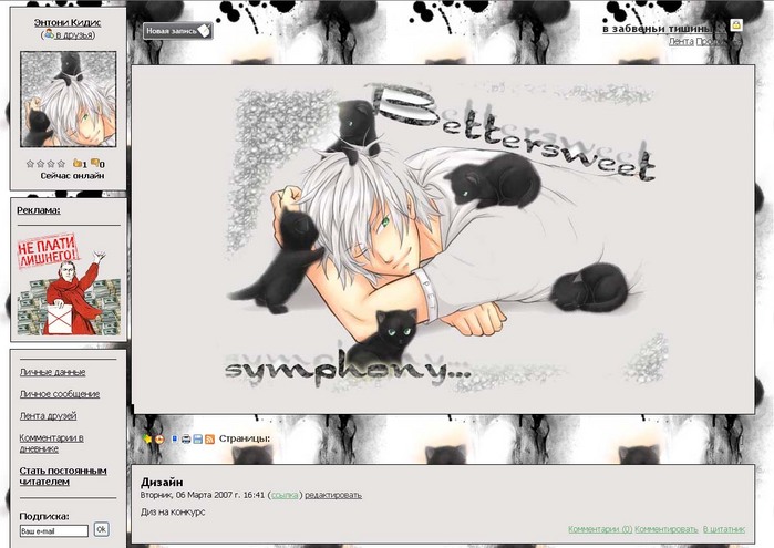  (699x495, 117Kb)