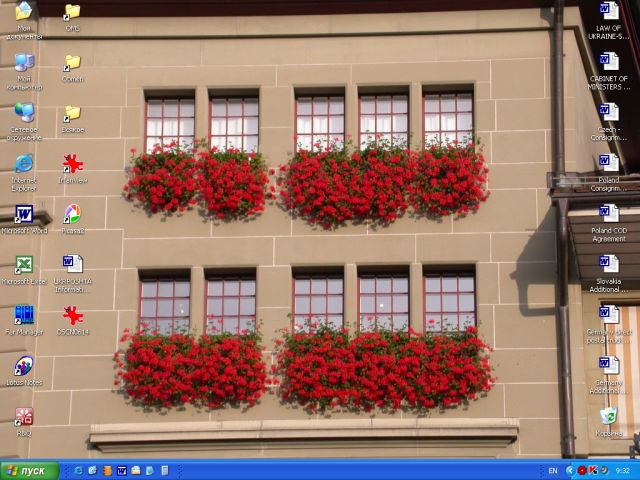  (640x480, 64Kb)
