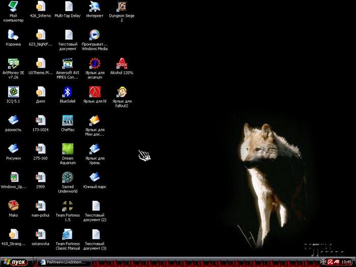 (700x525, 38Kb)