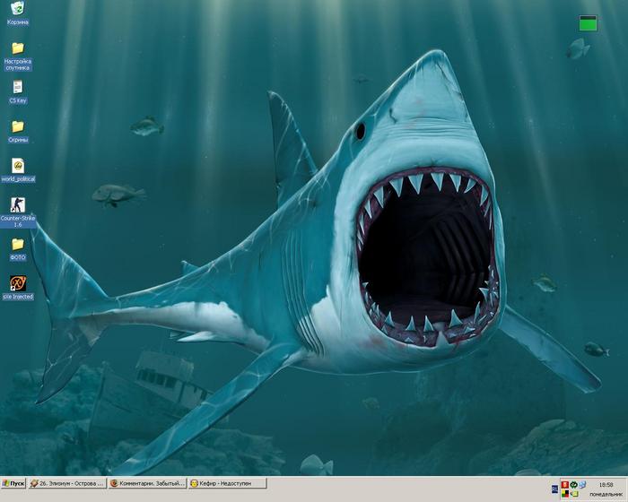 (700x560, 37Kb)