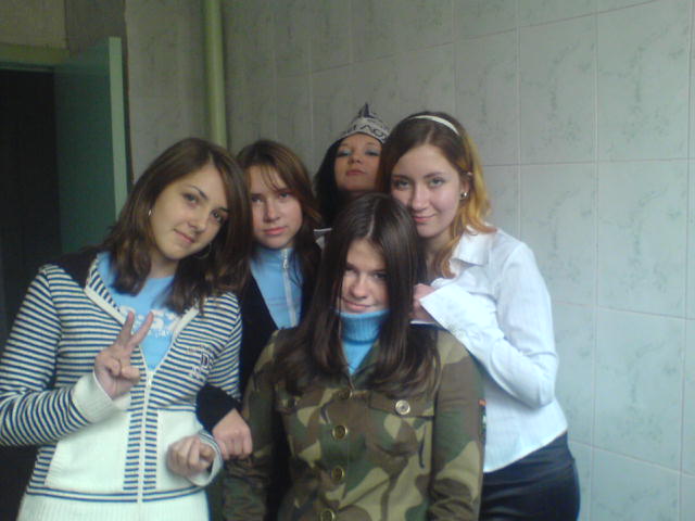  (640x480, 45Kb)