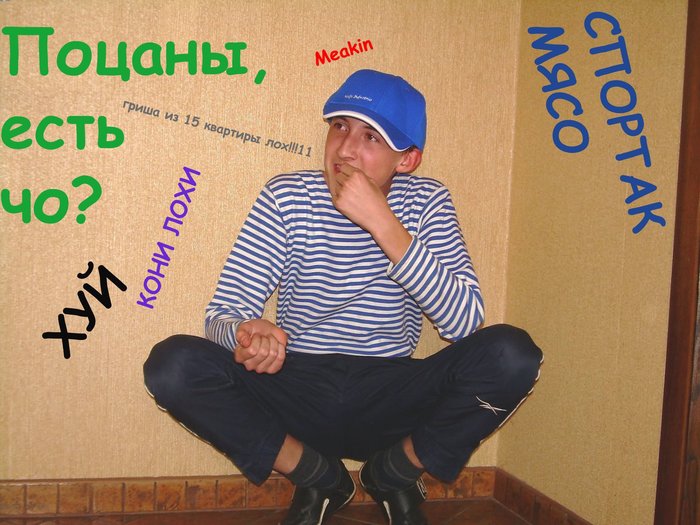  (700x525, 86Kb)