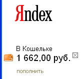  (164x158, 3Kb)