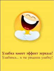  (184x240, 5Kb)