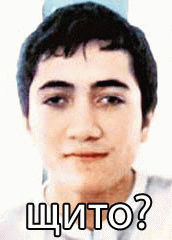  (172x240, 21Kb)