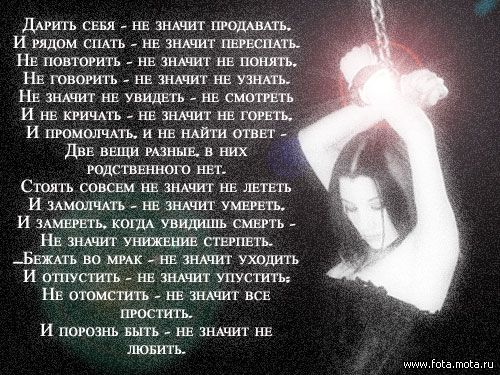  (500x375, 71Kb)