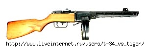 (300x100, 4Kb)