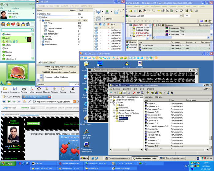  (700x560, 395Kb)