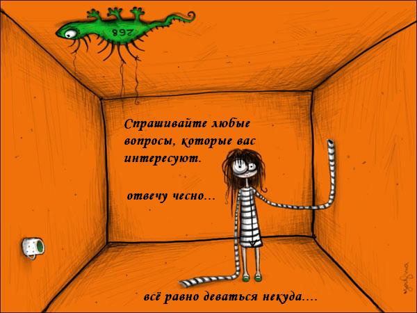 14953303_7676716_5650398_88d87f55780f (600x450, 42Kb)