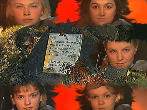 ������� (500x375, 42Kb)