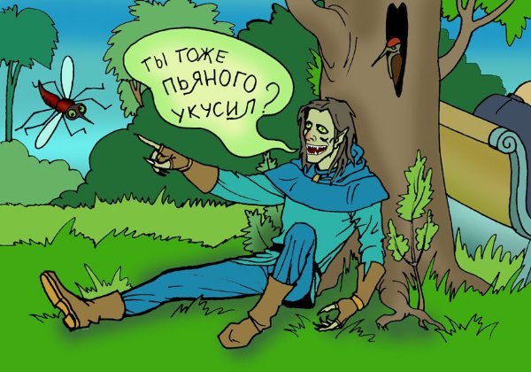  (600x420, 64Kb)
