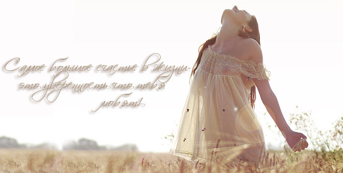  (700x354, 36Kb)