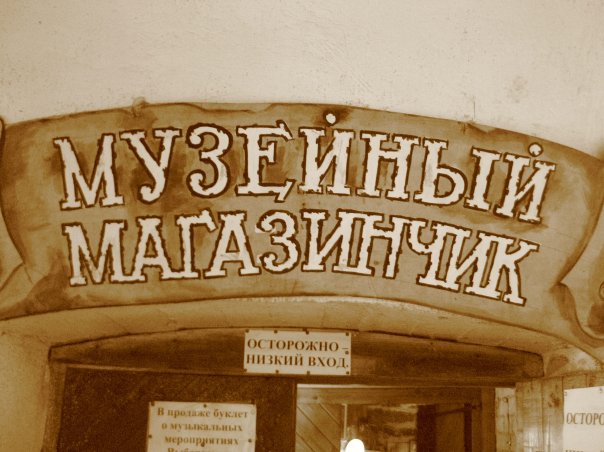  (604x452, 61Kb)